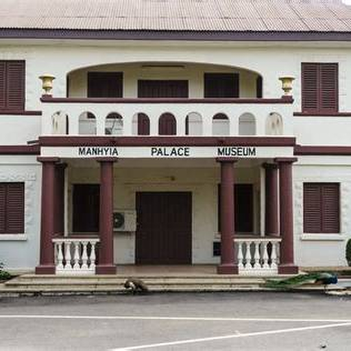 Manhyia Palace Museum